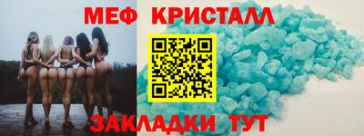 каннабис Пушкино