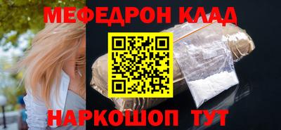 прущая мука Пыть-Ях