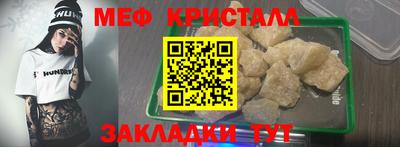 прущая мука Пыть-Ях