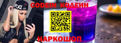 каннабис Пушкино