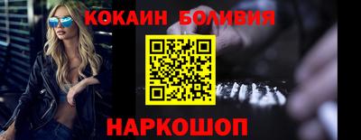каннабис Пушкино