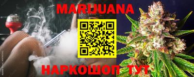 прущая мука Пыть-Ях