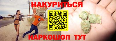 спайс Пугачёв