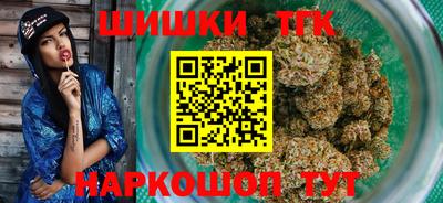 спайс Пугачёв