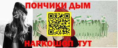 спайс Пугачёв
