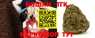 прущая мука Пыть-Ях
