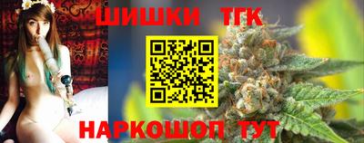 прущая мука Пыть-Ях