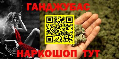 прущая мука Пыть-Ях