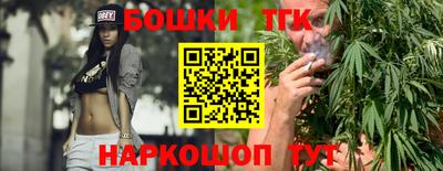 спайс Пугачёв