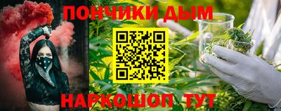 спайс Пугачёв
