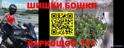 спайс Пугачёв