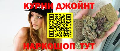 прущая мука Пыть-Ях