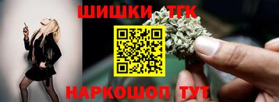 спайс Пугачёв