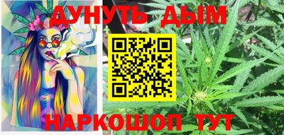 прущая мука Пыть-Ях