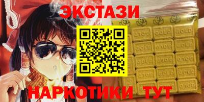 прущая мука Пыть-Ях