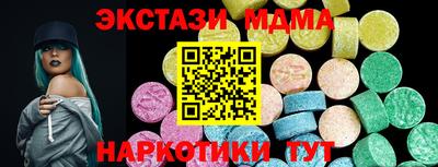 прущая мука Пыть-Ях