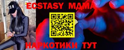 прущая мука Пыть-Ях