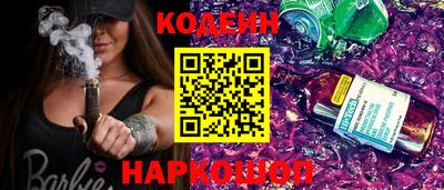 каннабис Пушкино