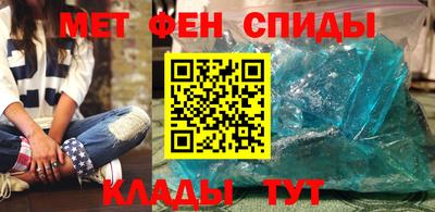 прущая мука Пыть-Ях