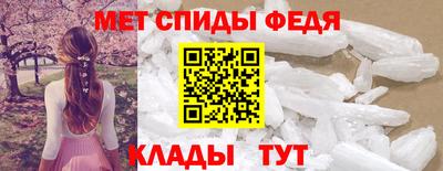 каннабис Пушкино