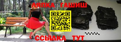 спайс Пугачёв