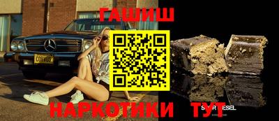 прущая мука Пыть-Ях