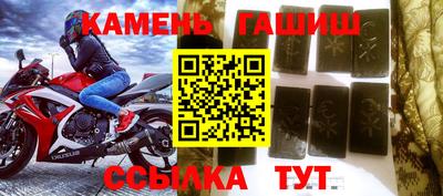 спайс Пугачёв