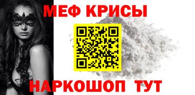 каннабис Пушкино