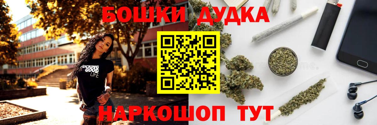  COCAIN Сердобск